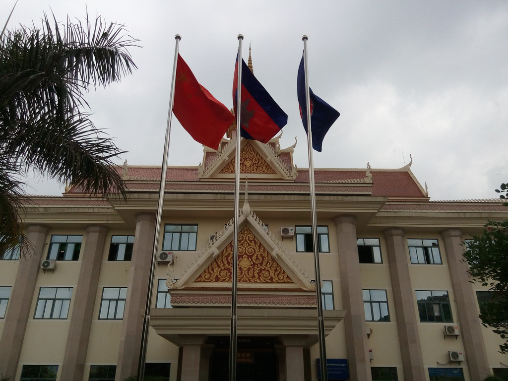            柬埔寨驻南宁总领事馆