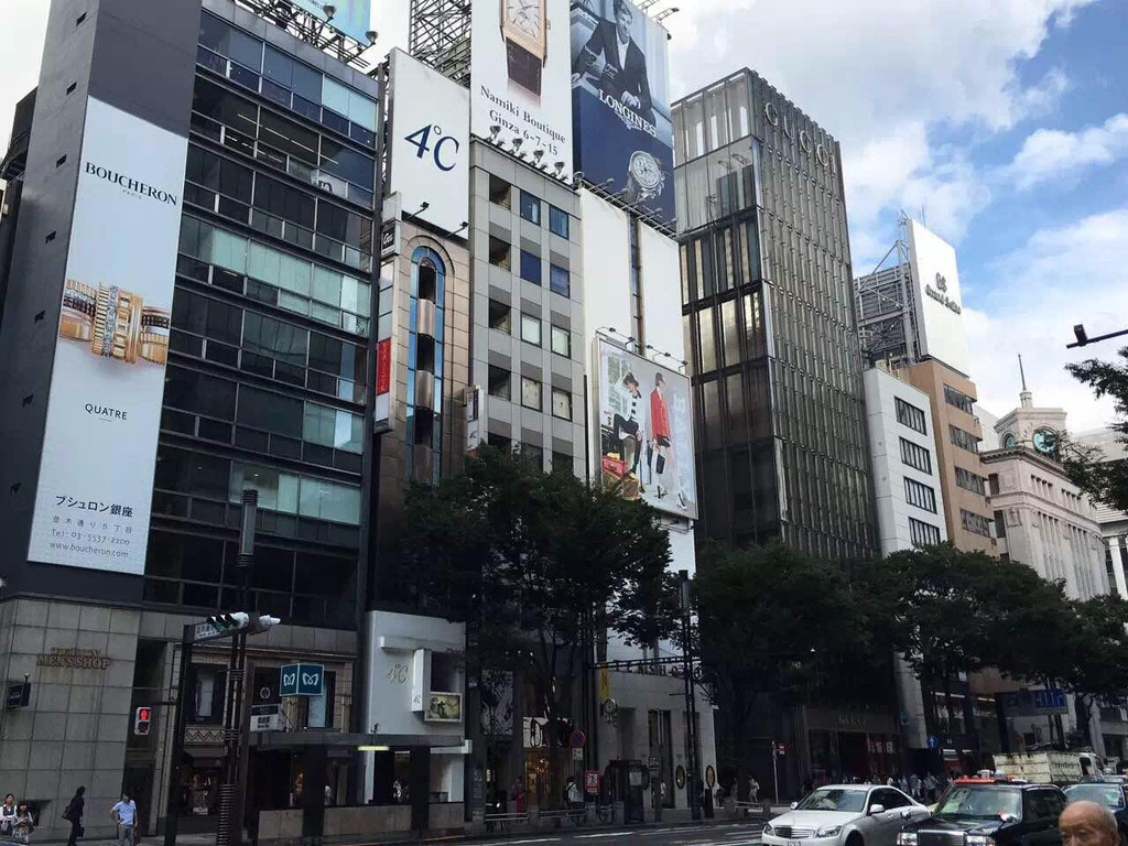 银座阪急百货men"s