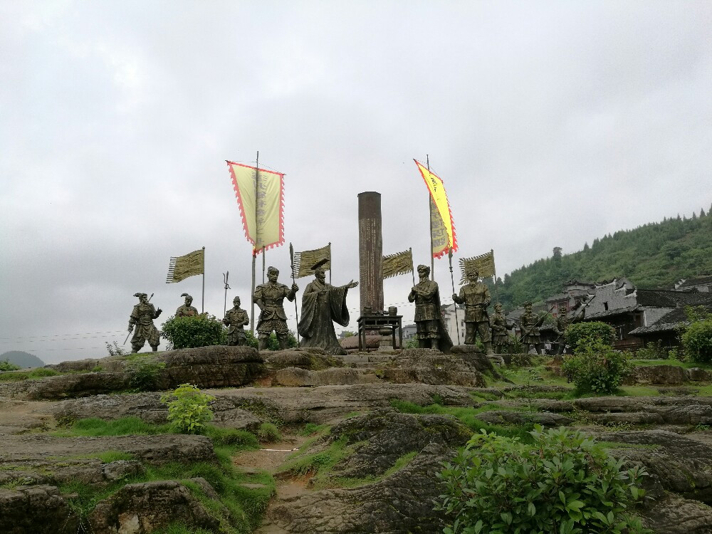 溪州铜柱