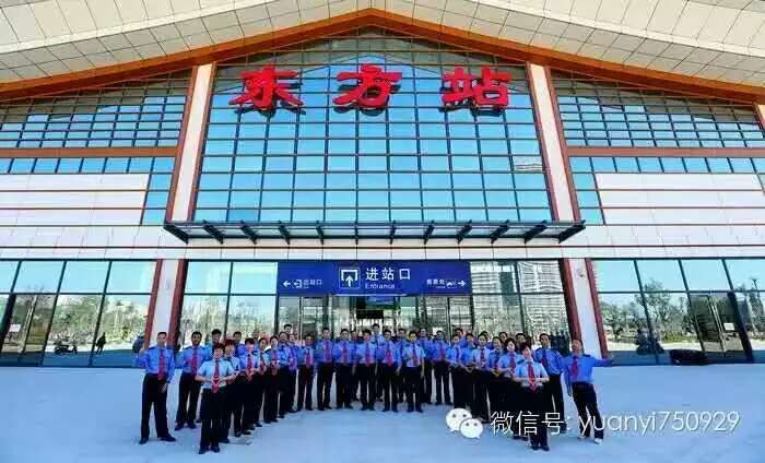 【新春海南高铁环岛游】暂别冷冬去看海 海南游记攻略【携程攻略】