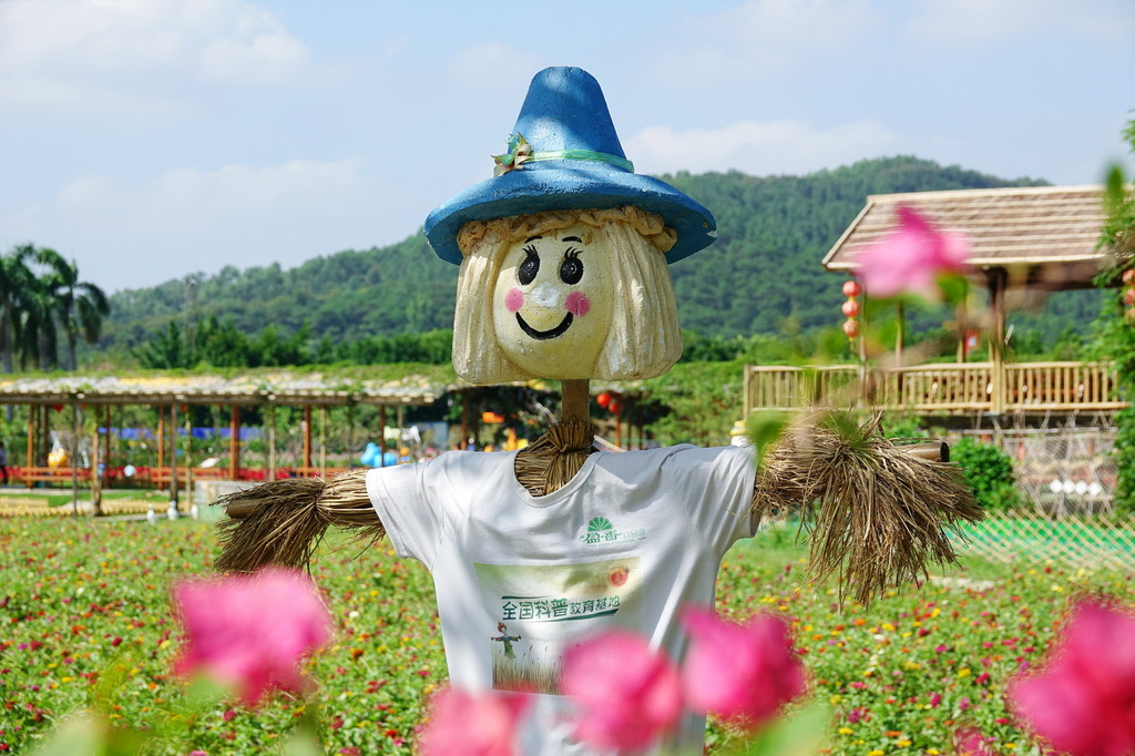 高明盈香生态园