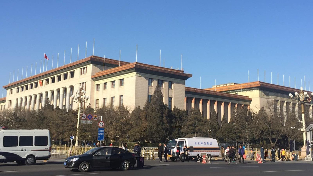 人民大会堂                                 南门
