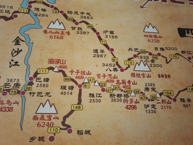 318国道全程线路图