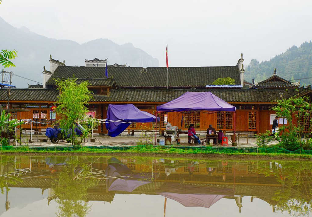 貴州江口雲舍村 土家第一村