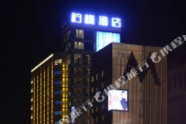 成都到西安自驾4日游