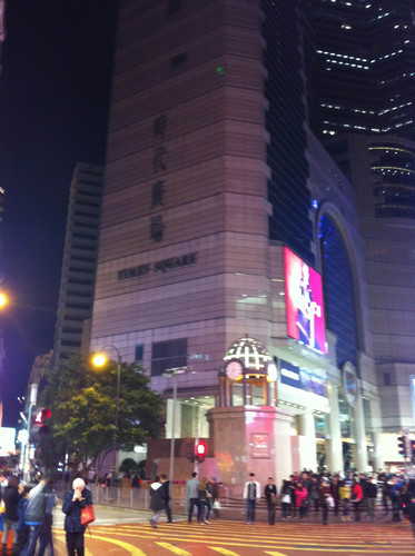 晚上的香港铜锣湾 46f60b3ce33f4fde8ac3a91003207e18_R_10000_500_Q90.jpg